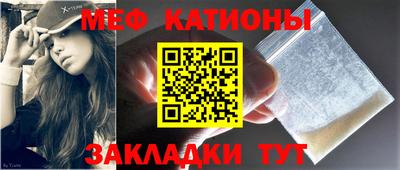 кокаин VHQ Бузулук