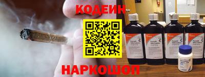 метадон Бугуруслан