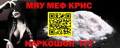 метадон Бугуруслан