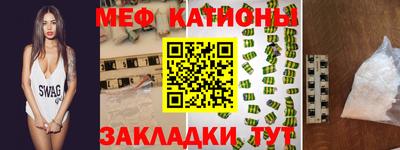 метадон Бугуруслан