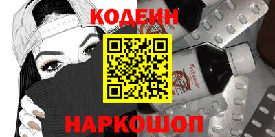 кокаин VHQ Бузулук
