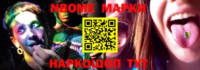 метадон Бугуруслан