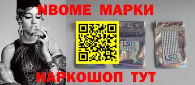 метадон Бугуруслан
