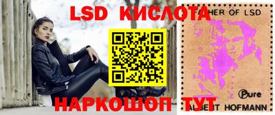 герыч Будённовск