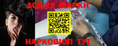метадон Бугуруслан