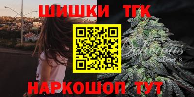 кокаин VHQ Бузулук