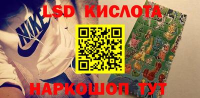 герыч Будённовск