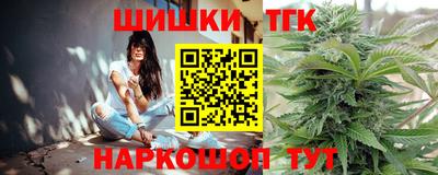 герыч Будённовск