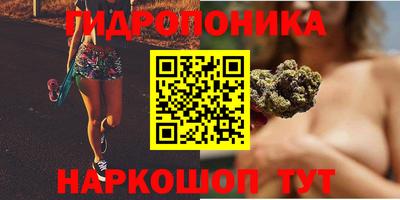 кокаин VHQ Бузулук