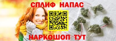 метадон Бугуруслан