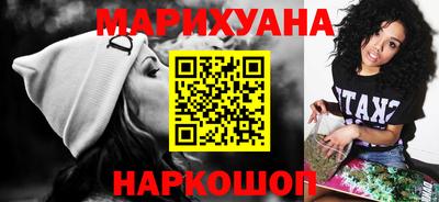 кокаин VHQ Бузулук
