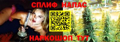кокаин VHQ Бузулук