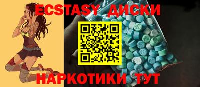 метадон Бугуруслан