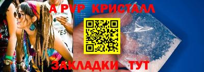 метадон Бугуруслан