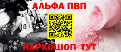 кокаин VHQ Бузулук