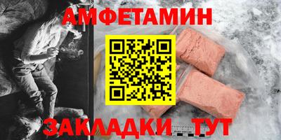 метадон Бугуруслан