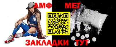 кокаин VHQ Бузулук
