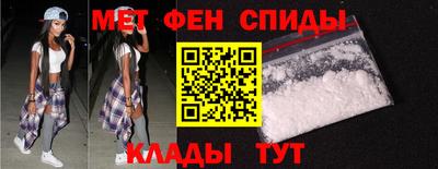 метадон Бугуруслан