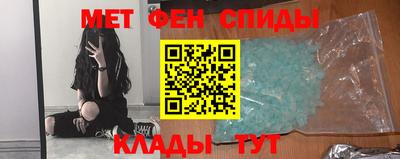 герыч Будённовск