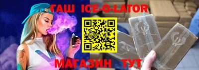 метадон Бугуруслан