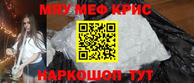 метадон Бугуруслан
