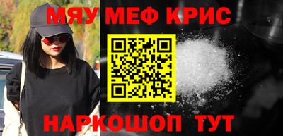 кокаин VHQ Бузулук